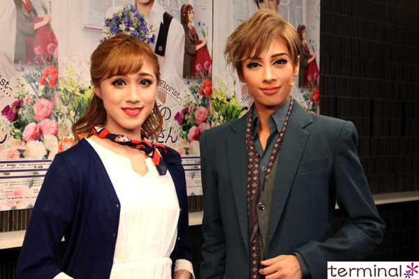 ハンナのお花屋さん-Hanna's Florist- 不思議の国のアリス」より～ 花