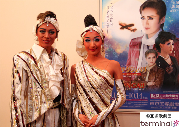宝塚歌劇花組公演 蘭寿 とむ、蘭乃 はな 初日会見 | エンタメターミナル