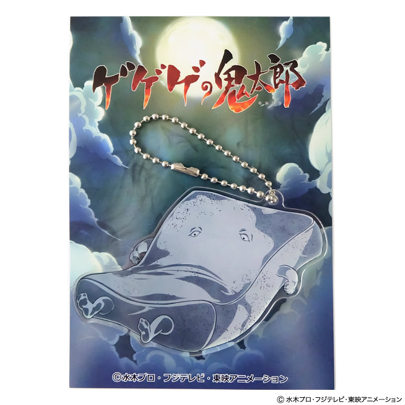 フジテレビ限定】ゲゲゲの鬼太郎 アクリルボールチェーン ぬりかべ