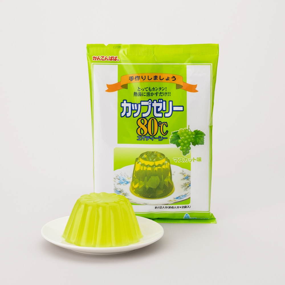 寒天の専門店】カップゼリー80℃ マスカット味(2袋入): スイーツ_