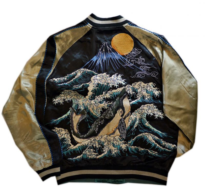 花旅楽団 波鯨 刺繍 リバーシブルスカジャン