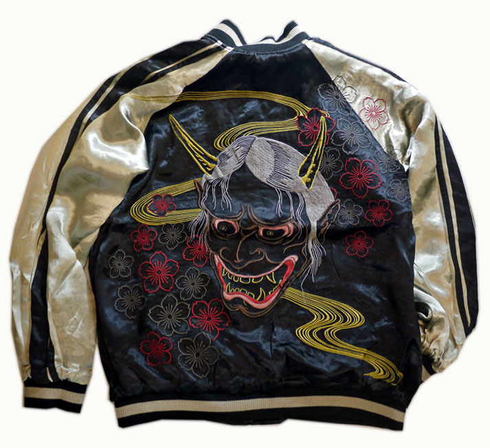 新ビッグサイズ 3XL さとり 花魁髑髏 / 般若 リバーシブル刺繍スカジャン