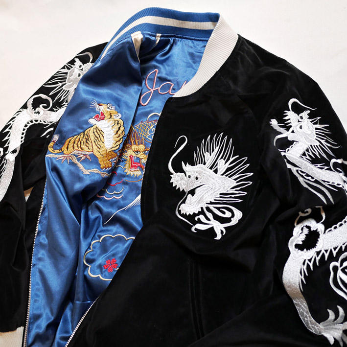 Japanesque （ジャパネスク）別珍／サテン リバーシブルスカジャン 龍