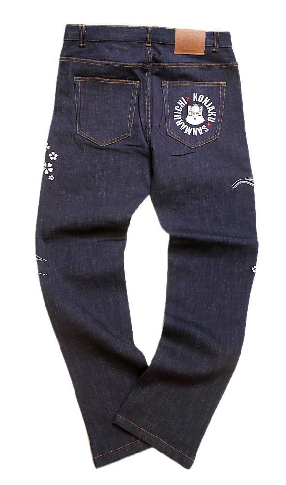 今昔 [ 徳利 ] 刺繍 デニムパンツ KJ-29301 インディゴブルー