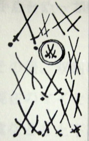 マイセン(Meissen)双剣マーク、年代別一覧 西洋アンティーク/ブランド