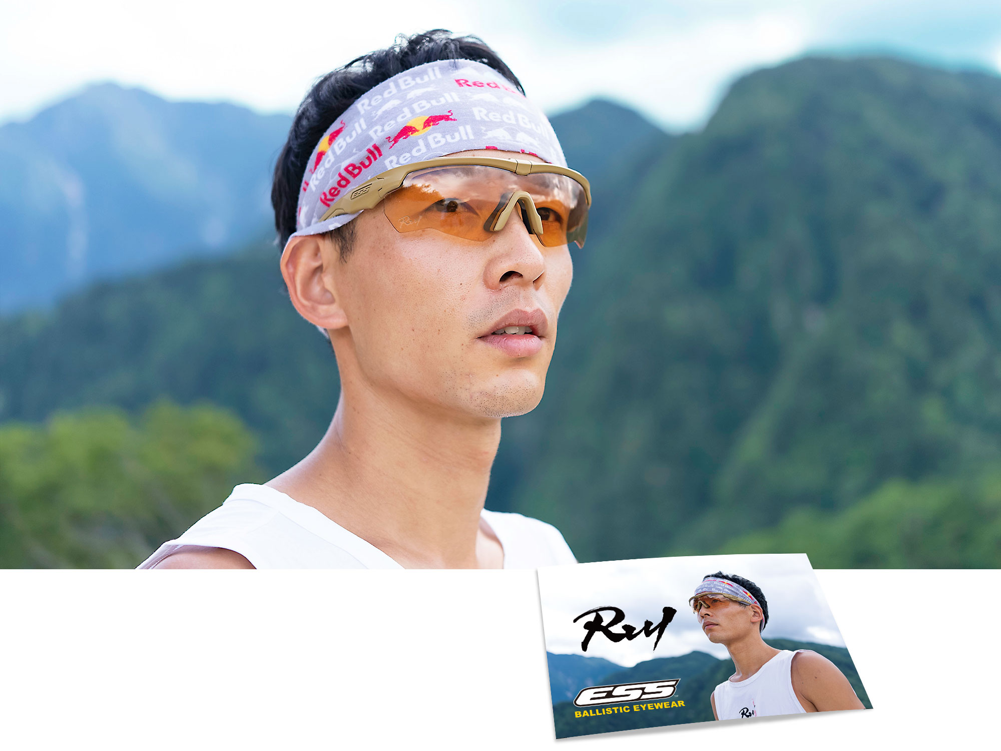 山岳ランナー 上田瑠偉」のシグネチャーモデル第二弾『ESS x Ruy