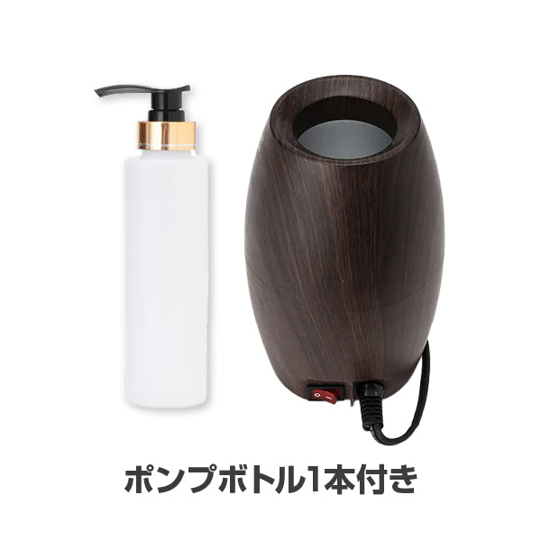 マッサージオイルウォーマー ポンプボトル1本付き – Jelly Oil