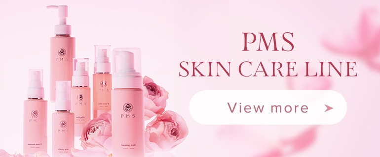 株式会社 エステツイン