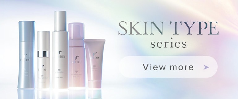 株式会社 エステツイン