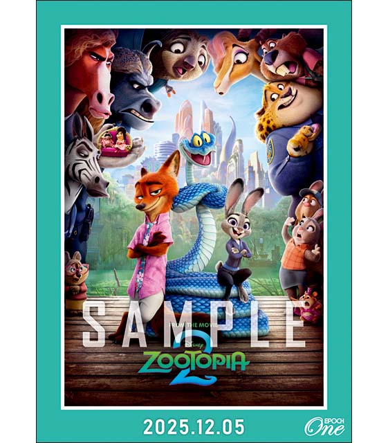 エポック社の公式オンラインショップです。『ズートピア2』映画公開