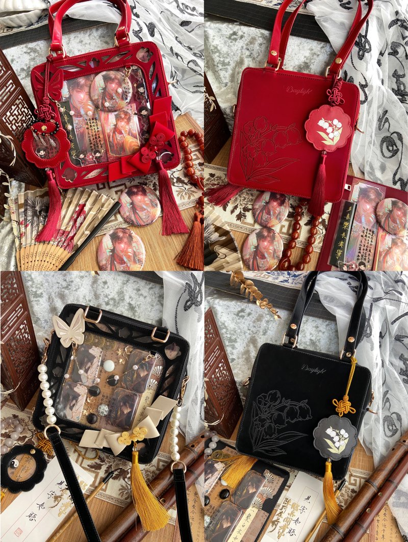 チャイナ風痛バッグ【Daylight】 – Epetice