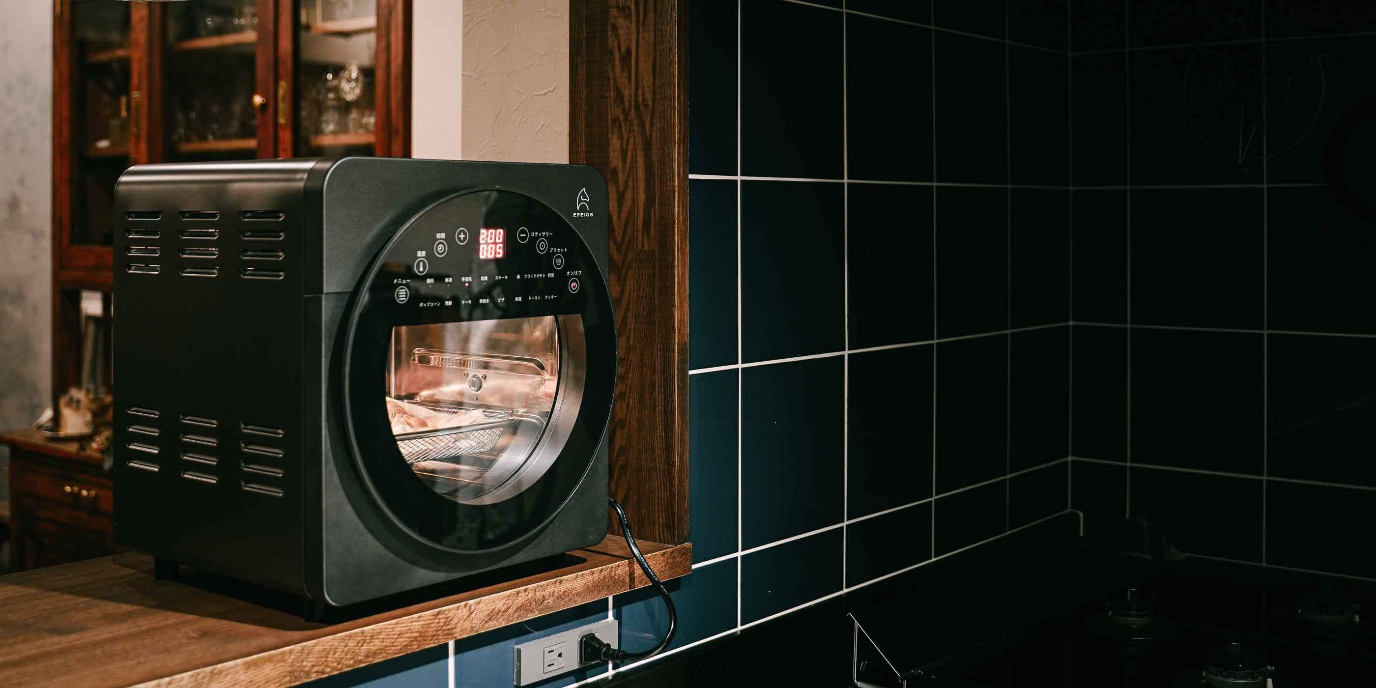 ノンフライオーブン｜CP247A・AO249A