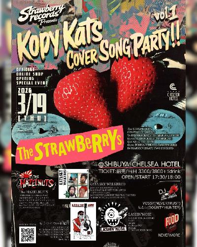 STRAWBERRY RECORDS Presentsのチケット情報 - イープラス