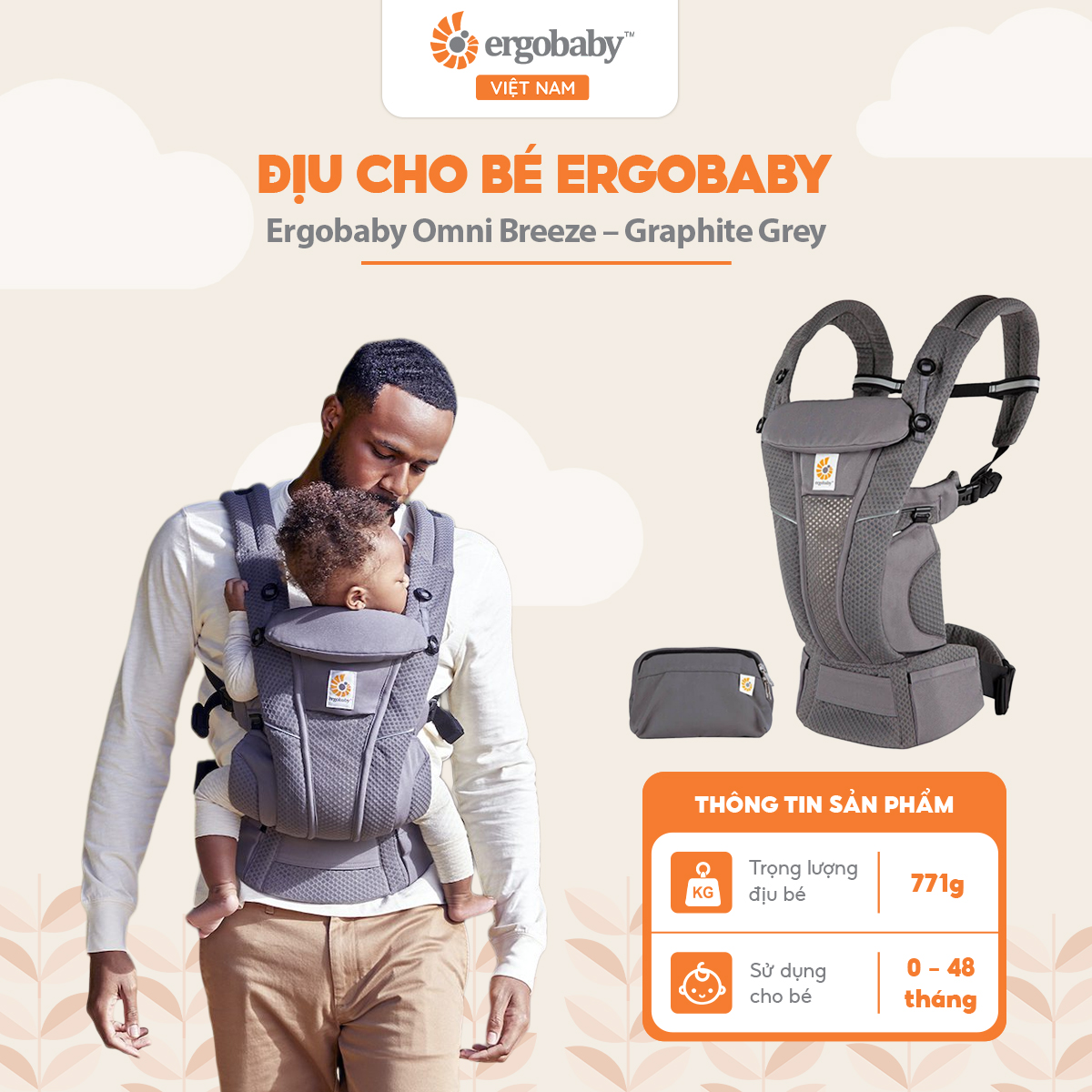 Ergobaby Omni Breeze, Graphite Grey - Ergobaby Việt Nam