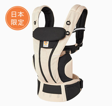 OMNI Breeze / ブラック＆ベージュカラーブロック | エルゴベビー