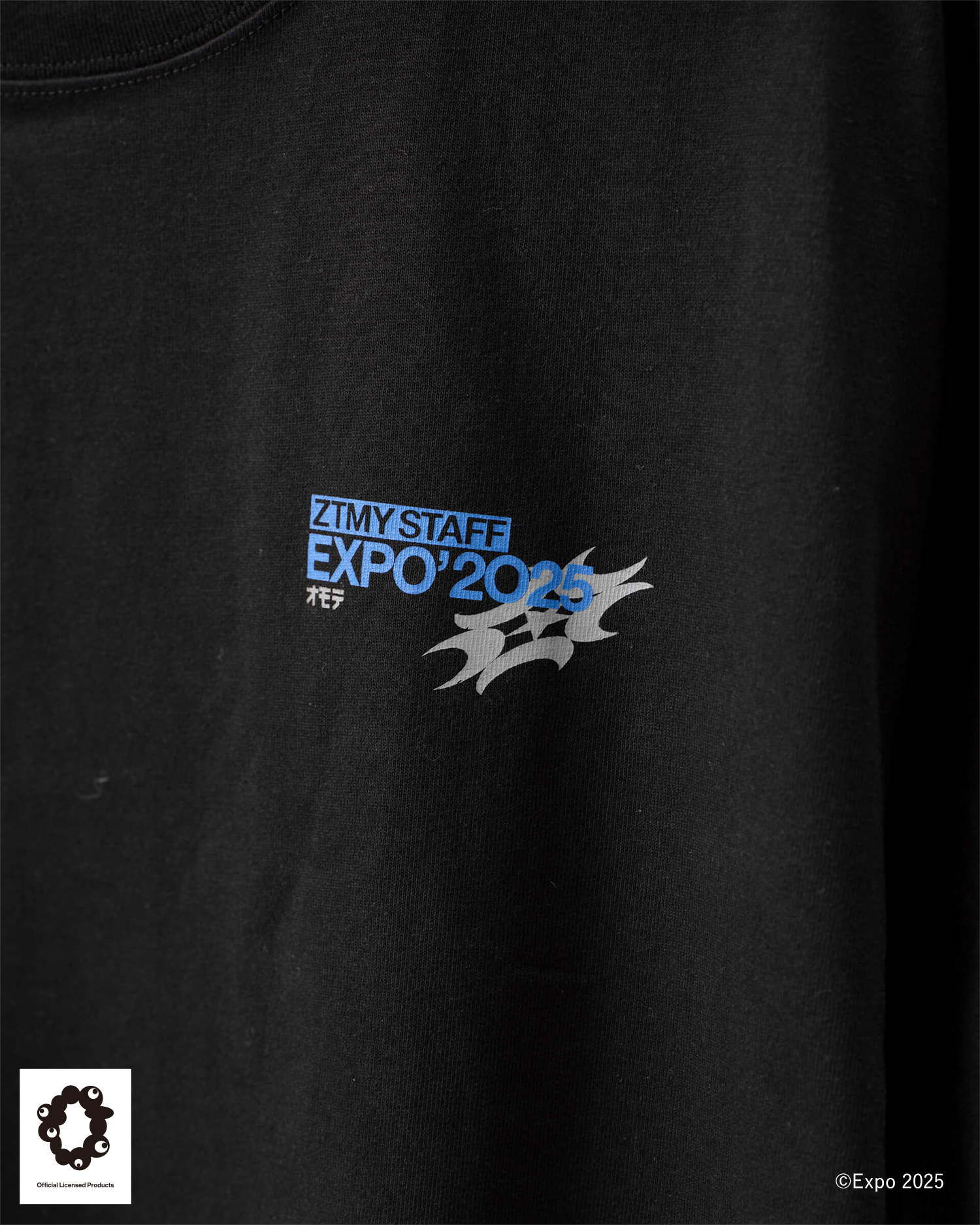 オモテEXPO 2025 「名巧は愚なるが如し」STAFF TEE 販売のお知らせ