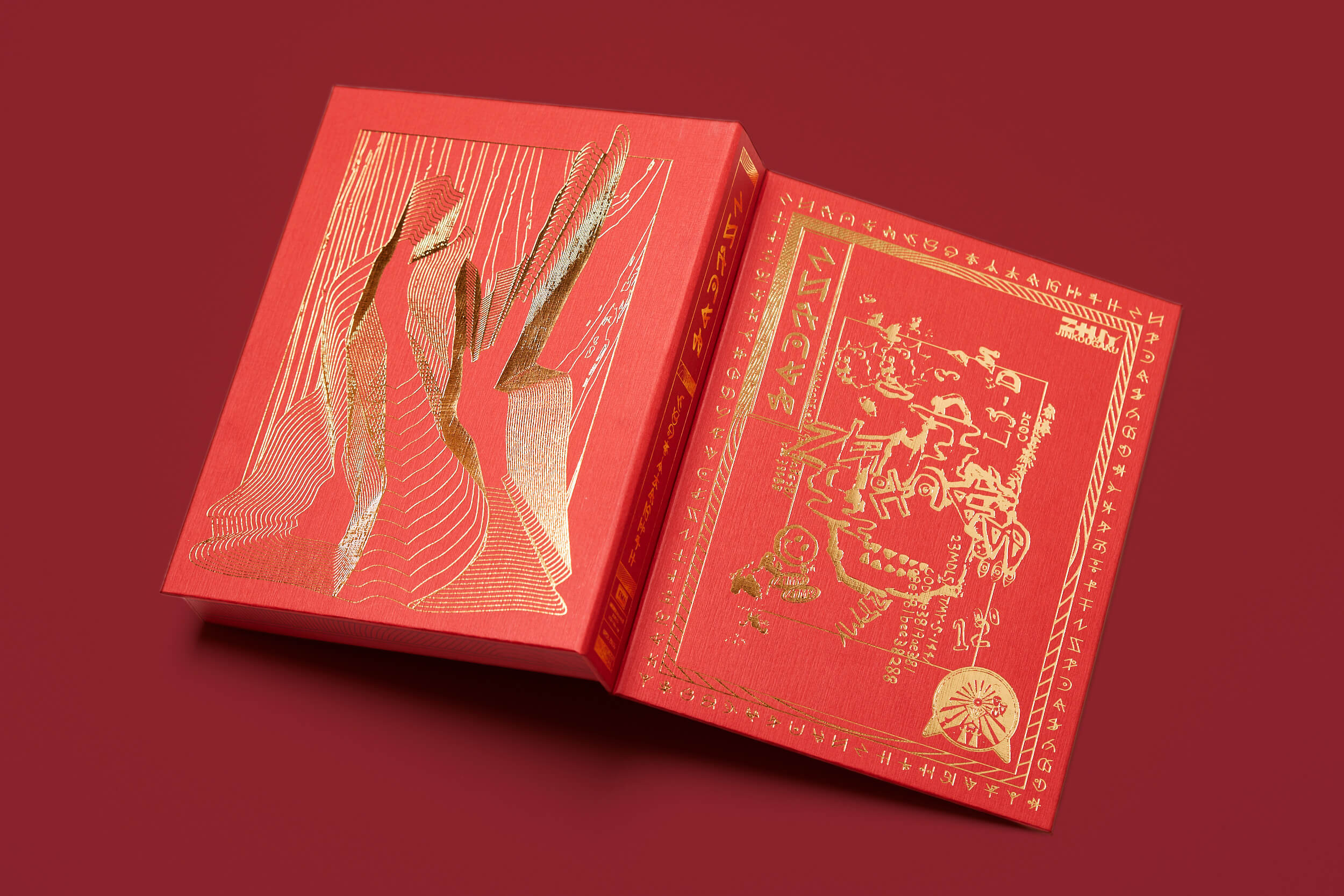 3rd FULL ALBUM『沈香学』 | ずっと真夜中でいいのに。ZUTOMAYO