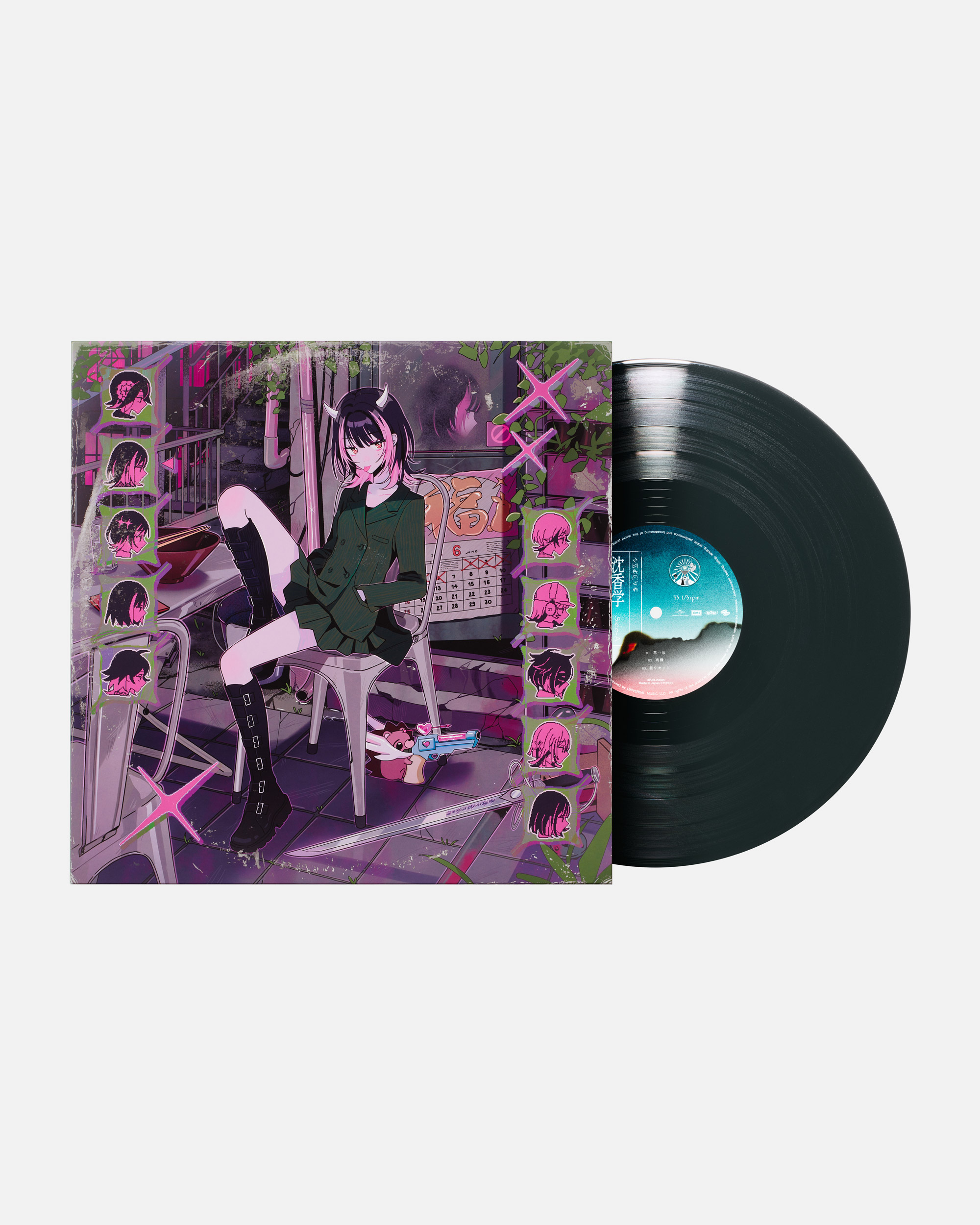 12 inch Analog Album「沈香学」 | ずっと真夜中でいいのに。ZUTOMAYO