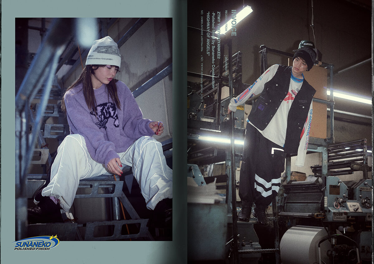 やきやきヤンキーツアー2 ～スナネコ建設の磨き仕上げ～ | ずっと