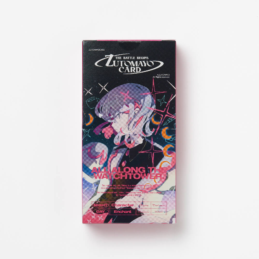ZUTOMAYO CARD第2弾、全絵柄104種公開 | ずっと真夜中でいいのに。ZUTOMAYO