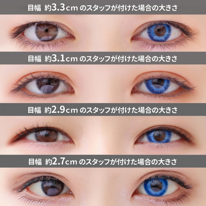 エティア ジュレワンデー ミントジュレ [CC-etia_one_gelee-MTG