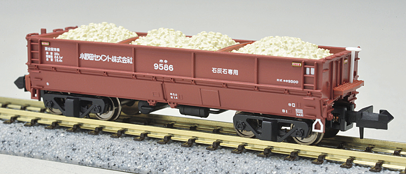 ホキ2500 初期型／ホキ9500 小野田セメント – 新製品紹介