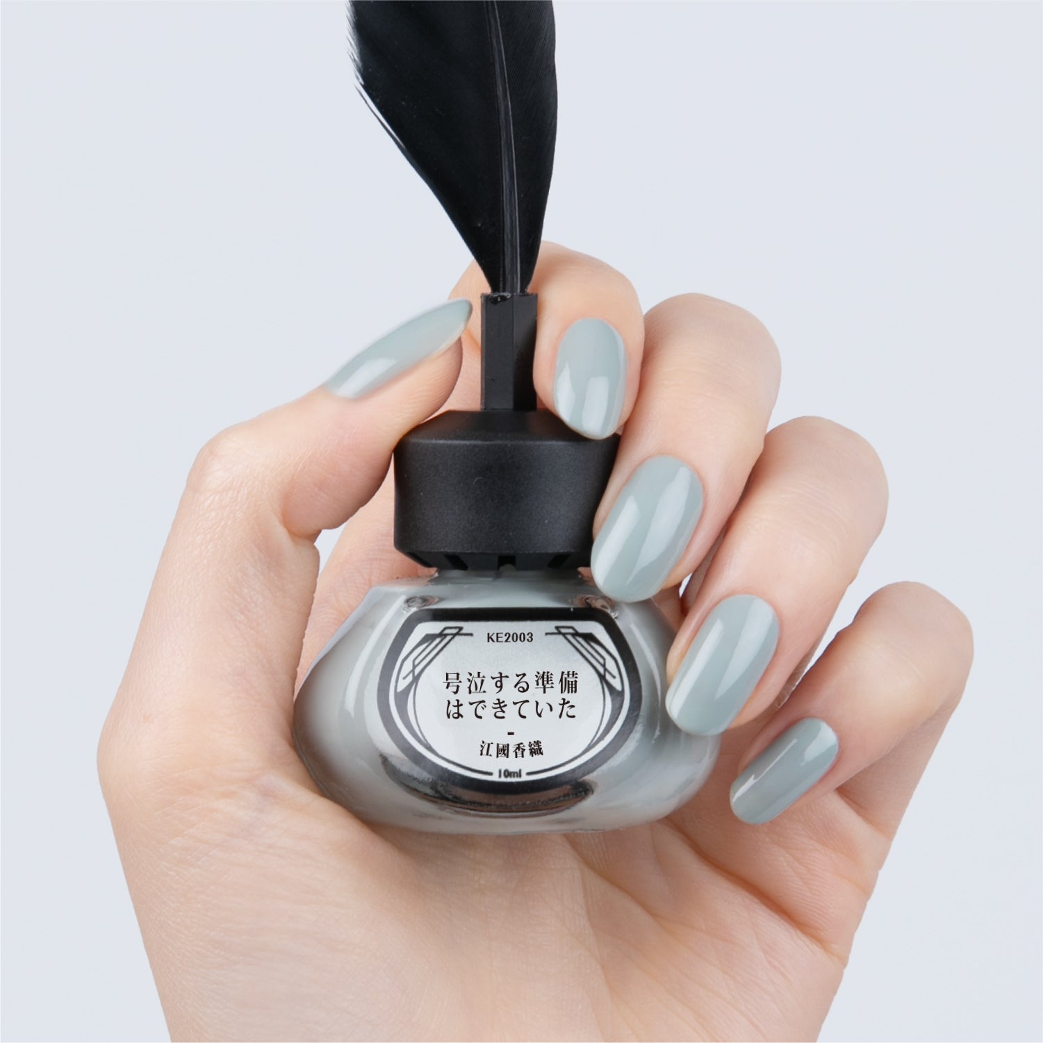 限定BOX付き】江國香織五色セット【送料無料】 – et seq.（エセク