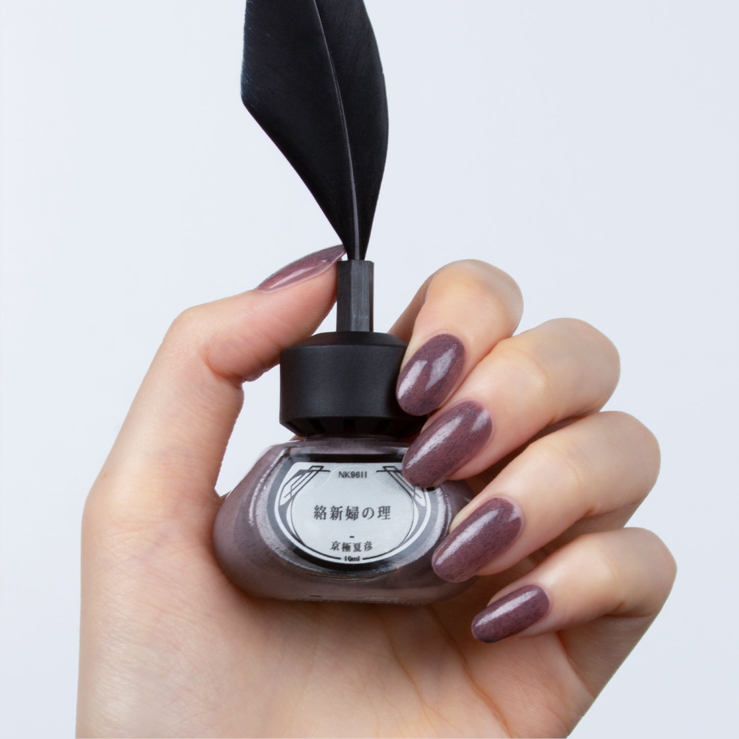 限定BOX付き】京極夏彦五色セット【送料無料】 – et seq.（エセク