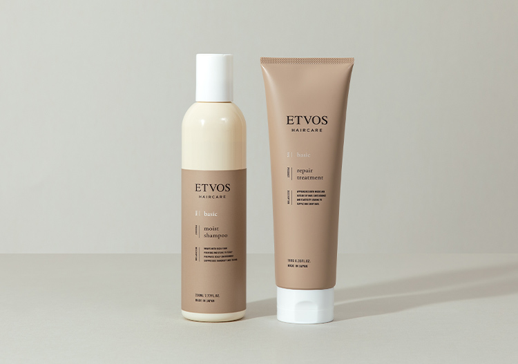 モイストシャンプー・リペアトリートメント（シトラスハーバル）セット