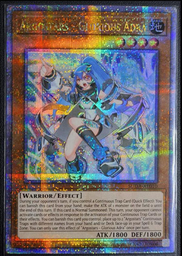 泰亜版 Supreme of Darkness