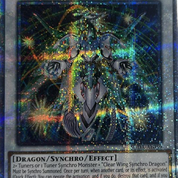 遊戯王 クリスタルウィングシンクロドラゴン シークレット アジア版