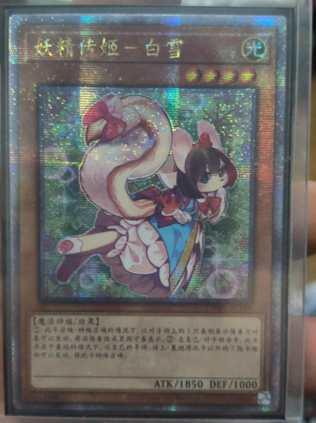 FullSizeRender_474657b9-e798-