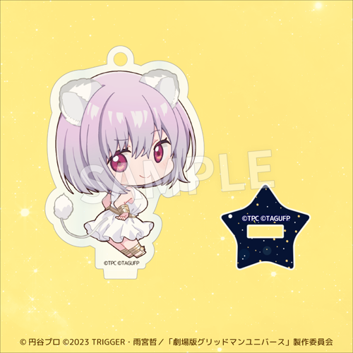 Eureka!オンラインくじ | Eureka!オンラインくじ