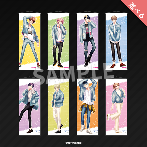 Eureka!オンラインくじ | Eureka!オンラインくじ