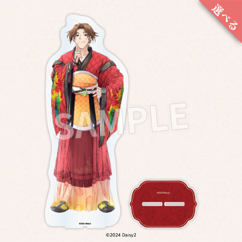 Eureka!オンラインくじ | Eureka!オンラインくじ