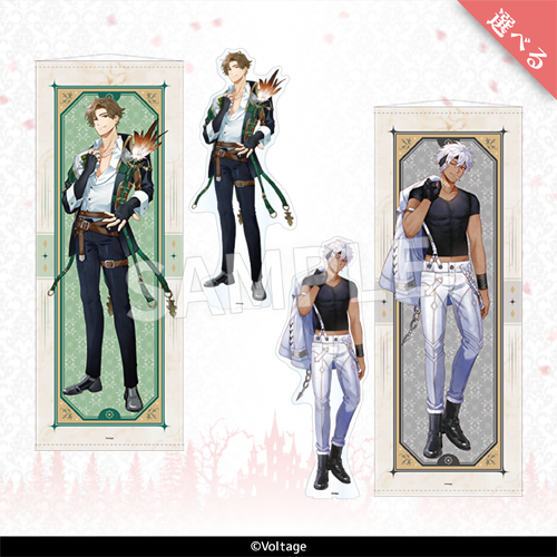 Eureka!オンラインくじ | Eureka!オンラインくじ