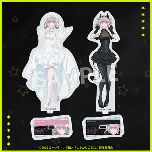 Eureka!オンラインくじ | Eureka!オンラインくじ