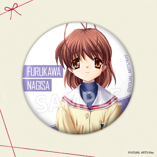 Eureka!オンラインくじ | Eureka!オンラインくじ