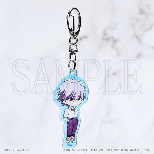 オーロラアクリルキーホルダー 渚カヲル A.T.フィールド(デフォルメ