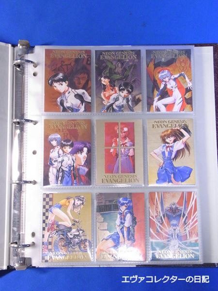 エヴァグッズ No.821～822 カードダスマスターズオフィシャル