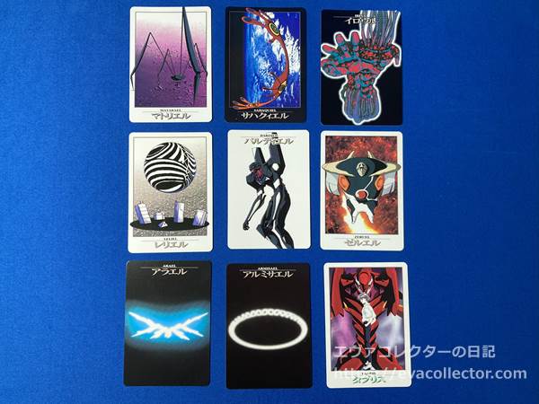 アマダ 新世紀エヴァンゲリオン パート2 フルコンプ アマダ 新世紀