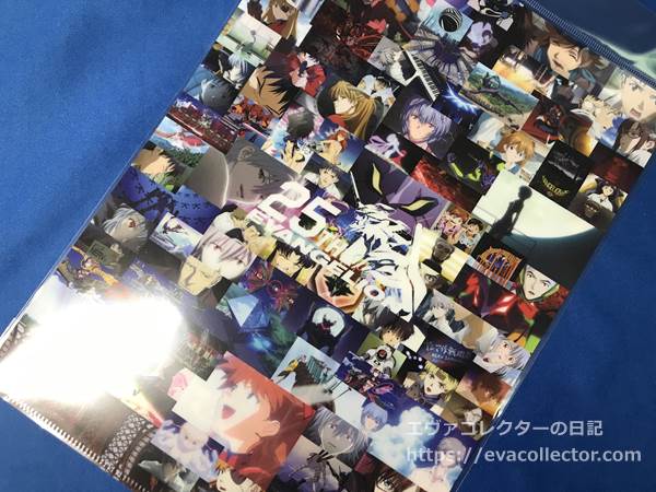 エヴァグッズ No.1852 25周年記念 場面写クリアファイル | エヴァ
