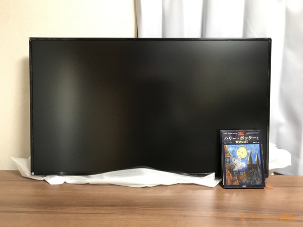 LG「43UD79-B」4K 42.5型モニタを買ってきました | エヴァフリークの雑記