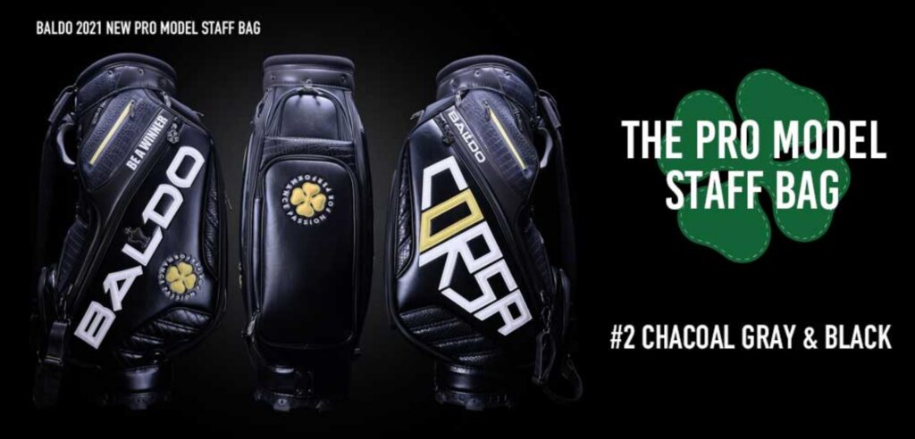 BALDO PRO MODEL STAFF BAG | BALDO（ゴルフクラブメーカー）株式会社