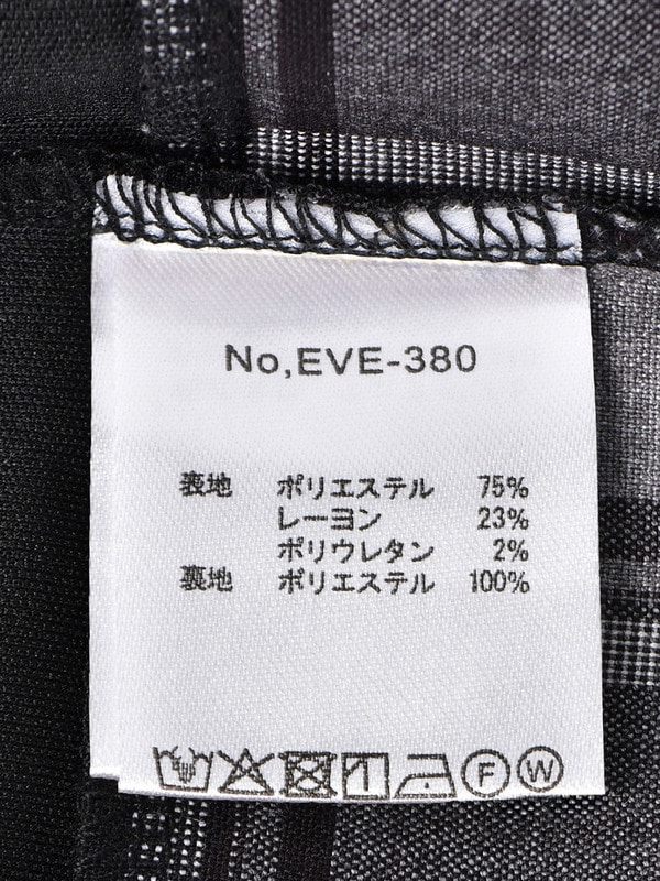 フロントリボンチェックロンパース｜evelyn（エブリン）公式通販サイト