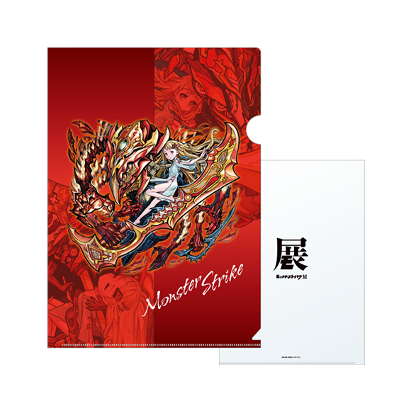 グッズ | モンスターストライク展