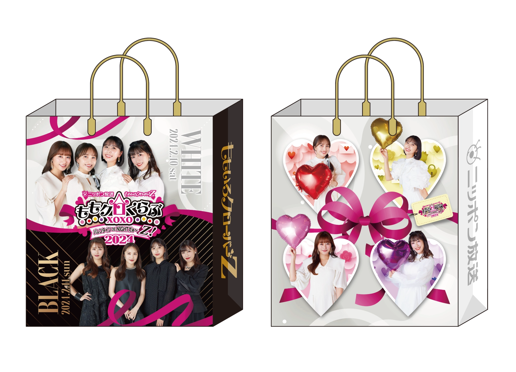 ニッポン放送 ももいろクローバーZ ももクロくらぶxoxo ～バレンタイン