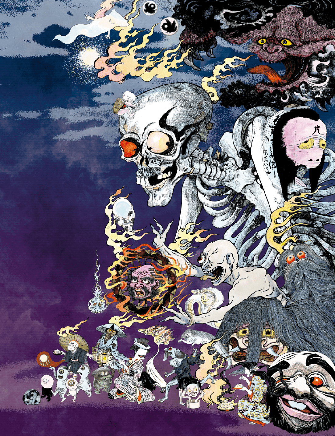 水木しげるの妖怪百鬼夜行展～お化けたちはこうして生まれた～