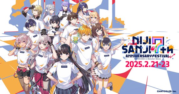 笹木咲 (ささきさく) のイベント一覧 1ページ目 Eventernote