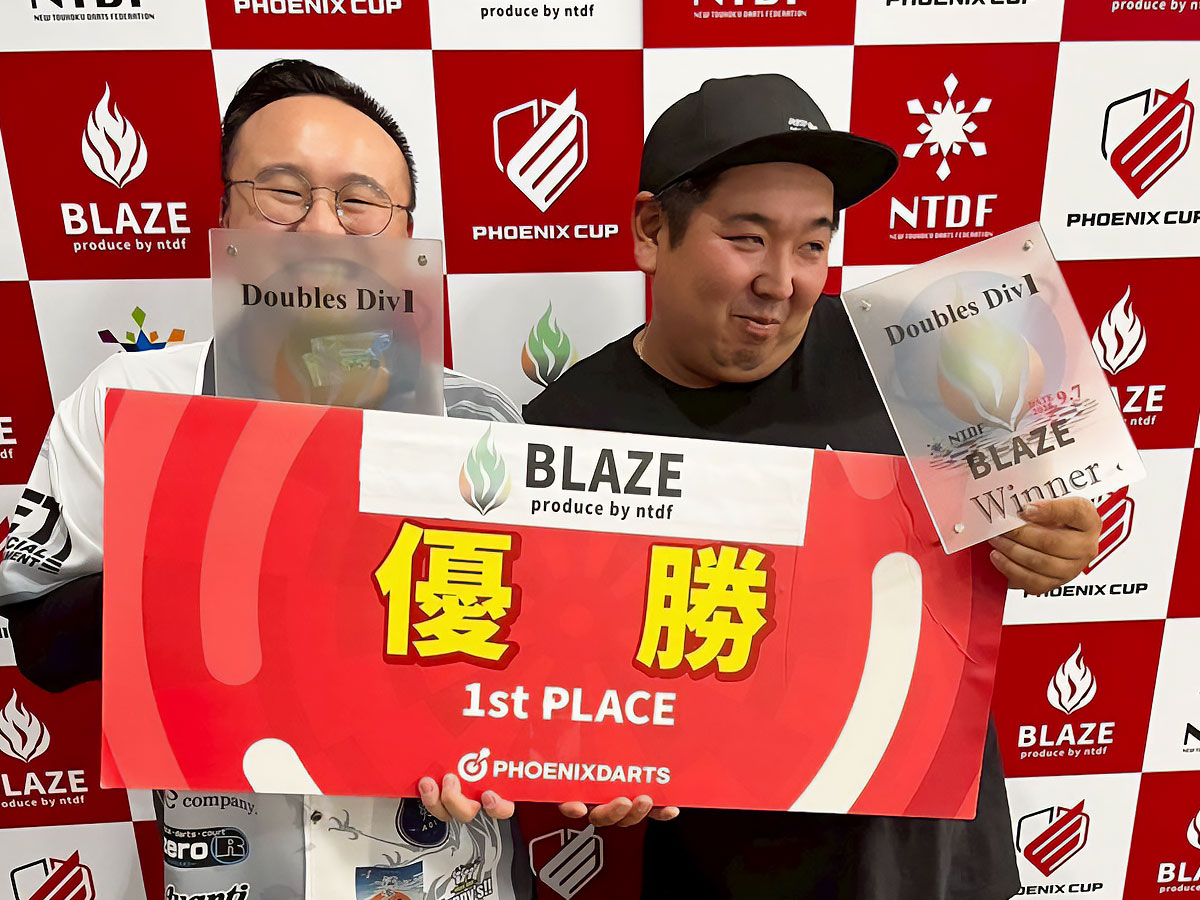 大会結果 BLAZE福島 | 東北サーキット | PHOENIX CUP